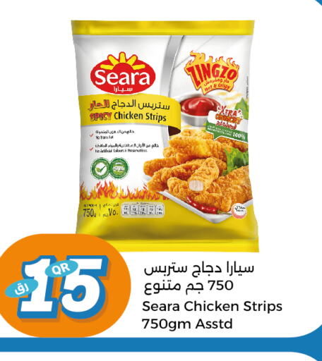 SEARA Chicken Strips  in سيتي هايبرماركت in قطر - الوكرة