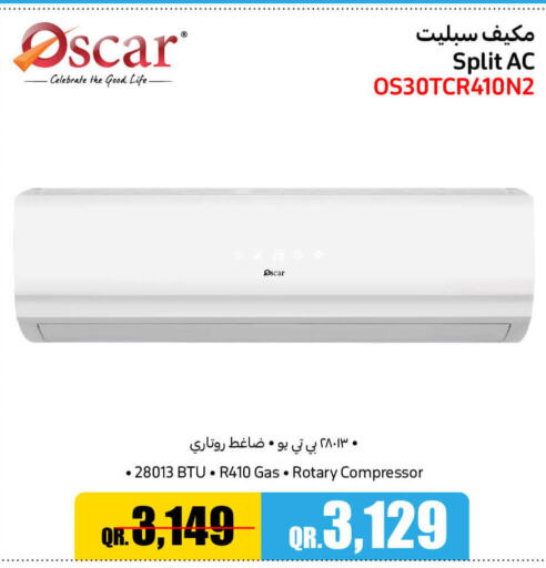OSCAR AC  in Jumbo Electronics in Qatar - Umm Salal