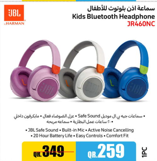 JBL Earphone  in جمبو للإلكترونيات in قطر - الوكرة