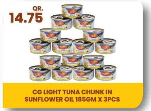 CALIFORNIA GARDEN Tuna - Canned  in Rawabi Hypermarkets in Qatar - Al Shamal