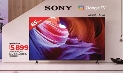 SONY Smart TV  in LuLu Hypermarket in Qatar - Umm Salal