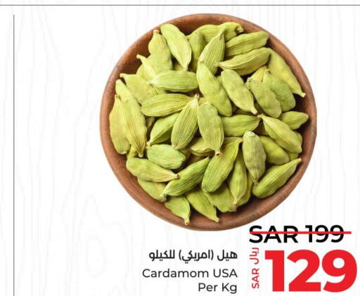  Spices / Masala  in LULU Hypermarket in KSA, Saudi Arabia, Saudi - Hail