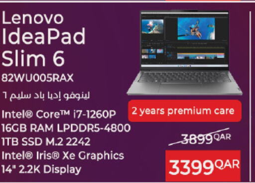 LENOVO Laptop  in LuLu Hypermarket in Qatar - Umm Salal