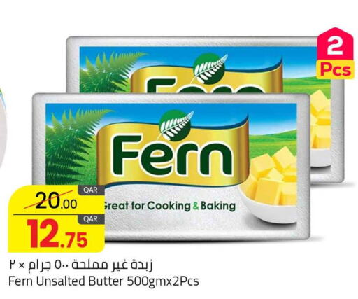 FERN   in Masskar Hypermarket in Qatar - Al Rayyan