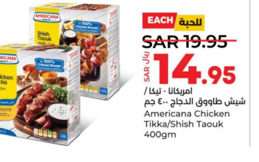 AMERICANA Shish Tawouk  in LULU Hypermarket in KSA, Saudi Arabia, Saudi - Al-Kharj