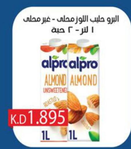 ALPRO Flavoured Milk  in Sabah Al-Nasser Cooperative Society in Kuwait - Kuwait City