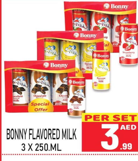 BONNY Flavoured Milk  in مركز الجمعة in الإمارات العربية المتحدة , الامارات - الشارقة / عجمان