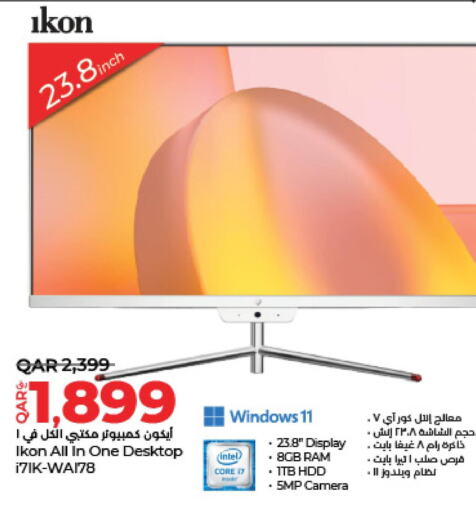 IKON Smart TV  in LuLu Hypermarket in Qatar - Al-Shahaniya