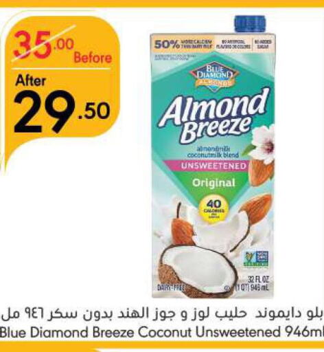 ALMOND BREEZE Flavoured Milk  in Manuel Market in KSA, Saudi Arabia, Saudi - Riyadh