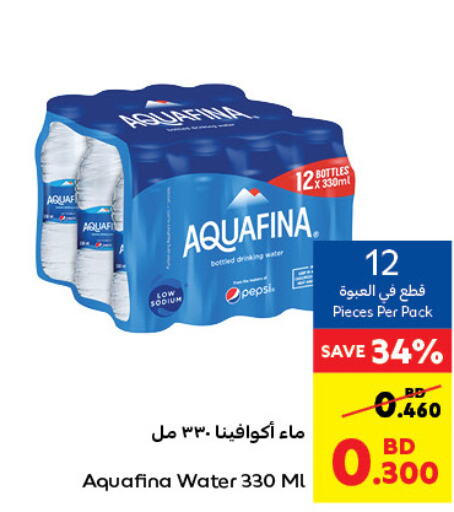 AQUAFINA   in Carrefour in Bahrain