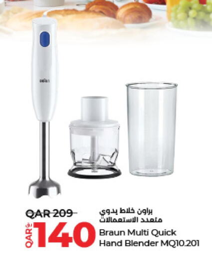 BRAUN Mixer / Grinder  in LuLu Hypermarket in Qatar - Umm Salal