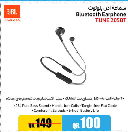 JBL Earphone  in Jumbo Electronics in Qatar - Al Daayen
