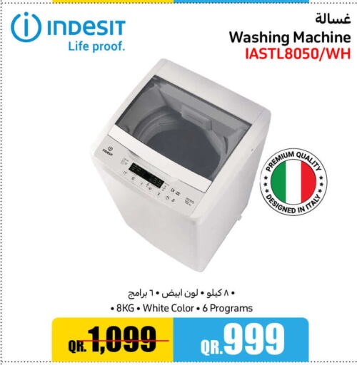 INDESIT Washer / Dryer  in Jumbo Electronics in Qatar - Al Daayen