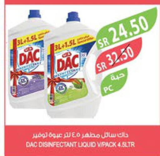 DAC Disinfectant  in Farm  in KSA, Saudi Arabia, Saudi - Qatif