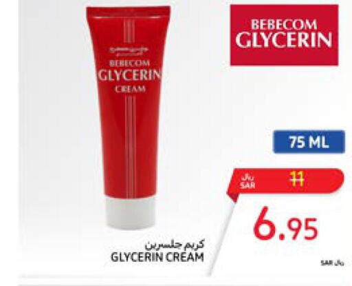 BEBECOM Face cream  in Carrefour in KSA, Saudi Arabia, Saudi - Jeddah