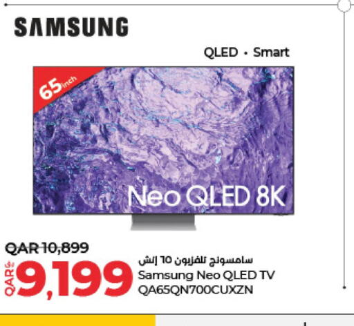 SAMSUNG QLED TV  in LuLu Hypermarket in Qatar - Al-Shahaniya