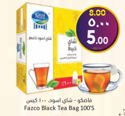  Tea Bags  in ستي فلاور in مملكة العربية السعودية, السعودية, سعودية - الجبيل‎