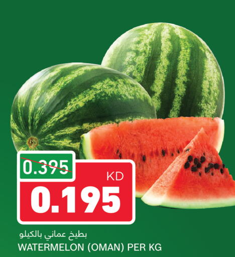  Watermelon  in غلف مارت in الكويت - مدينة الكويت