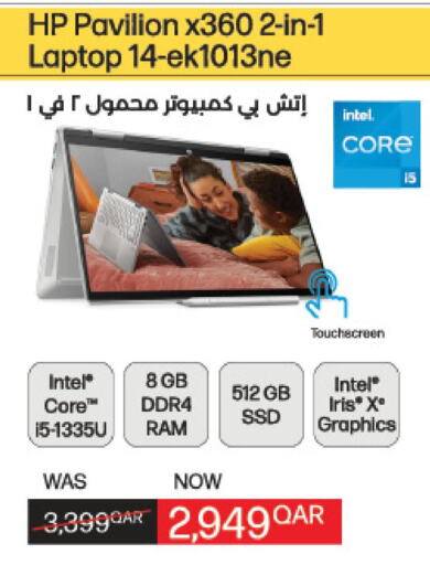 HP Laptop  in LuLu Hypermarket in Qatar - Al Shamal
