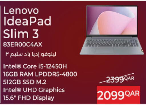 LENOVO Laptop  in LuLu Hypermarket in Qatar - Al Shamal