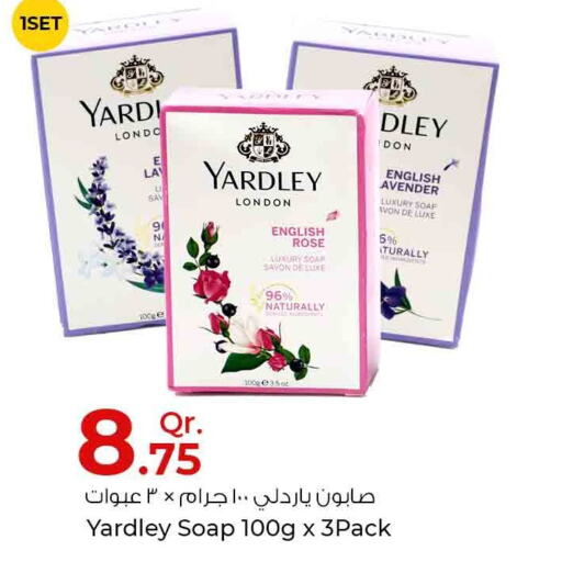 YARDLEY   in Rawabi Hypermarkets in Qatar - Al Rayyan