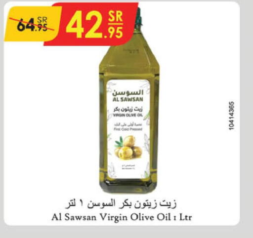  Extra Virgin Olive Oil  in Danube in KSA, Saudi Arabia, Saudi - Jeddah