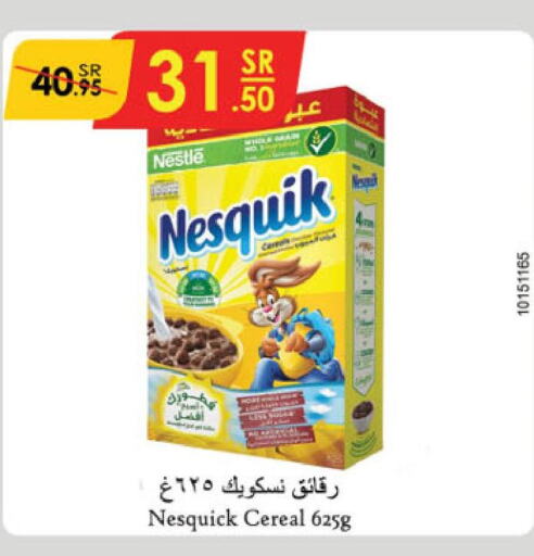 NESQUIK Cereals  in Danube in KSA, Saudi Arabia, Saudi - Khamis Mushait
