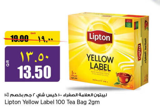 Lipton Tea Bags  in سوبر ماركت الهندي الجديد in قطر - الشحانية
