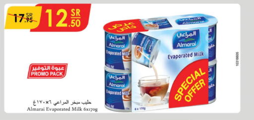 ALMARAI Evaporated Milk  in Danube in KSA, Saudi Arabia, Saudi - Dammam
