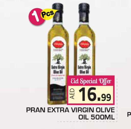 PRAN Extra Virgin Olive Oil  in Fresh Spike Mart in UAE - Abu Dhabi