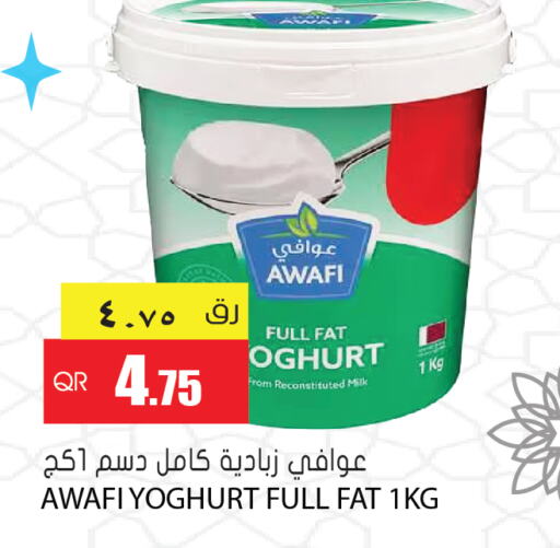 Yoghurt  in جراند هايبرماركت in قطر - أم صلال