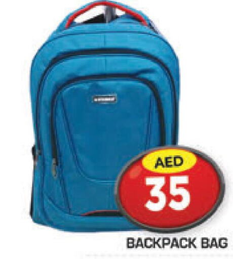  School Bag  in Baniyas Spike  in UAE - Abu Dhabi