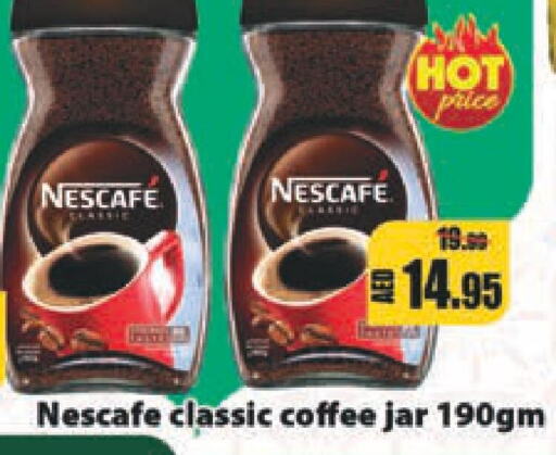 NESCAFE Coffee  in Leptis Hypermarket  in UAE - Ras al Khaimah