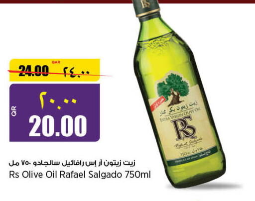 RAFAEL SALGADO Extra Virgin Olive Oil  in ريتيل مارت in قطر - أم صلال