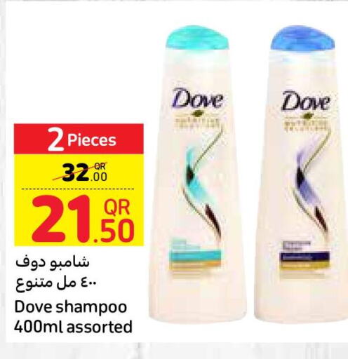 DOVE Shampoo / Conditioner  in Carrefour in Qatar - Al-Shahaniya