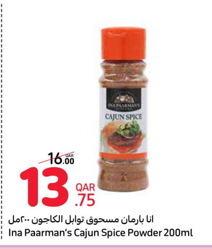  Spices / Masala  in Carrefour in Qatar - Al Daayen