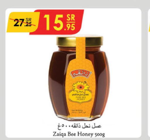  Honey  in Danube in KSA, Saudi Arabia, Saudi - Jazan