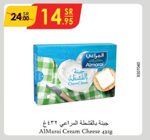 ALMARAI Cream Cheese  in Danube in KSA, Saudi Arabia, Saudi - Unayzah