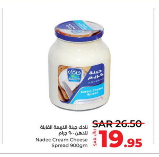 NADEC Cream Cheese  in لولو هايبرماركت in مملكة العربية السعودية, السعودية, سعودية - خميس مشيط