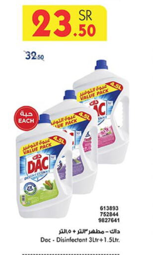 DAC Disinfectant  in Bin Dawood in KSA, Saudi Arabia, Saudi - Ta'if