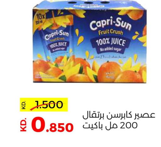  Orange  in Sabah Al Salem Co op in Kuwait - Ahmadi Governorate