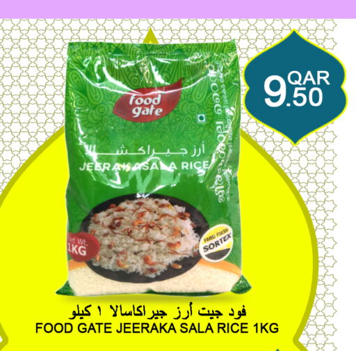  Jeerakasala Rice  in Food Palace Hypermarket in Qatar - Doha