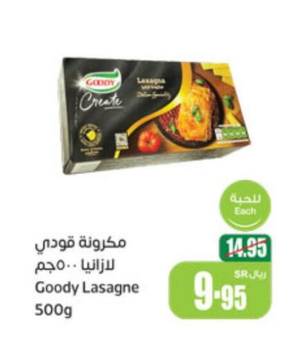 GOODY Lasagna  in Othaim Markets in KSA, Saudi Arabia, Saudi - Al Duwadimi
