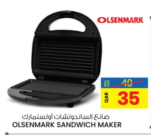 OLSENMARK Sandwich Maker  in Ansar Gallery in Qatar - Al-Shahaniya