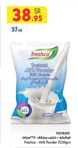 FRESHCO Milk Powder  in Bin Dawood in KSA, Saudi Arabia, Saudi - Jeddah