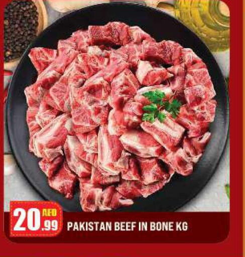 Beef  in Azhar Al Madina Hypermarket in UAE - Abu Dhabi