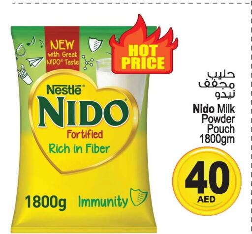 NIDO Milk Powder  in أنصار مول in الإمارات العربية المتحدة , الامارات - الشارقة / عجمان