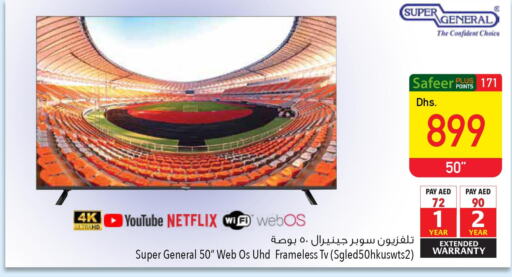 SUPER GENERAL Smart TV  in Safeer Hyper Markets in UAE - Abu Dhabi