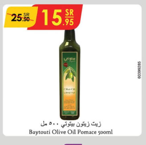  Olive Oil  in Danube in KSA, Saudi Arabia, Saudi - Abha
