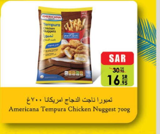 AMERICANA Chicken Nuggets  in Danube in KSA, Saudi Arabia, Saudi - Mecca
